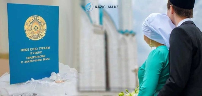 Что значит токалка у казахов. Смотреть фото Что значит токалка у казахов. Смотреть картинку Что значит токалка у казахов. Картинка про Что значит токалка у казахов. Фото Что значит токалка у казахов
