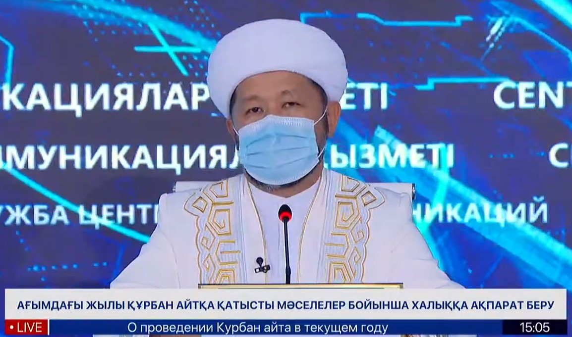 ҚМДБ «ЗЕКЕТ» ҚОРЫ АУРУХАНАЛАРҒА 255 ДАНА ОТТЕГІ ЖЕЛДЕТКІШІН ТАБЫСТАДЫ