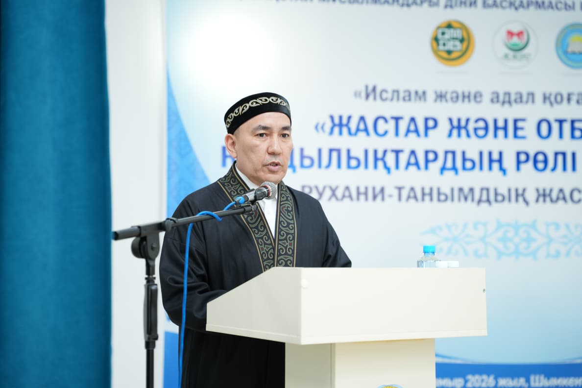 Шымкент: Жастар форумы өтті