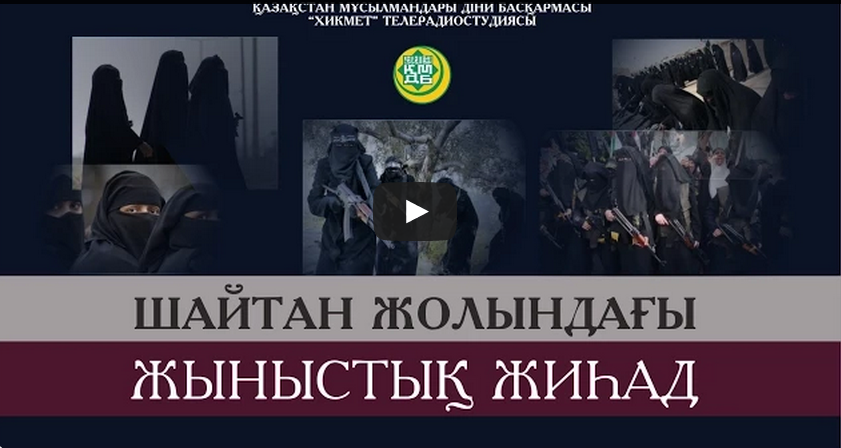 Порно әйелі анальге келісті