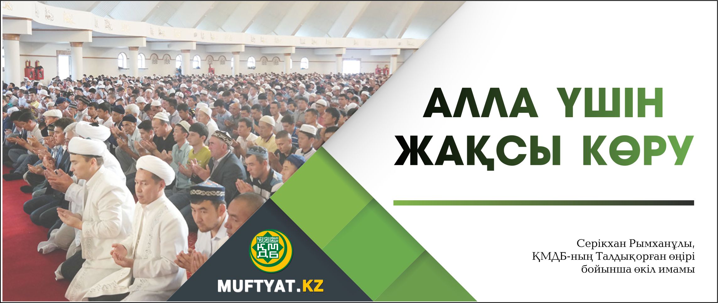 Порно секс көру Әйелді ұрып-соғу видеосы