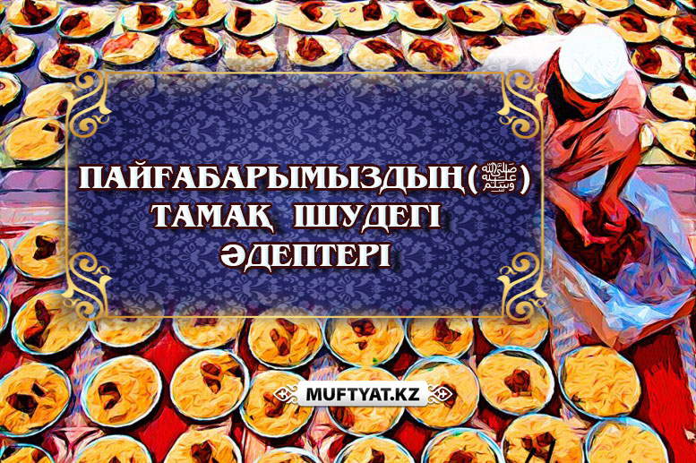 Дискотекада секс туралы тыңшылық Үйдегі аналь тесігінде