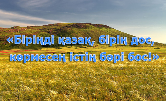 Серебряный Бор жағажайдағы секс