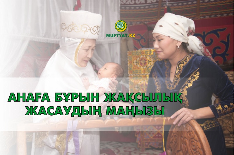 Толық әйелдермен секс стриптиз Екі балапан үлкен мүшесін сорып алады