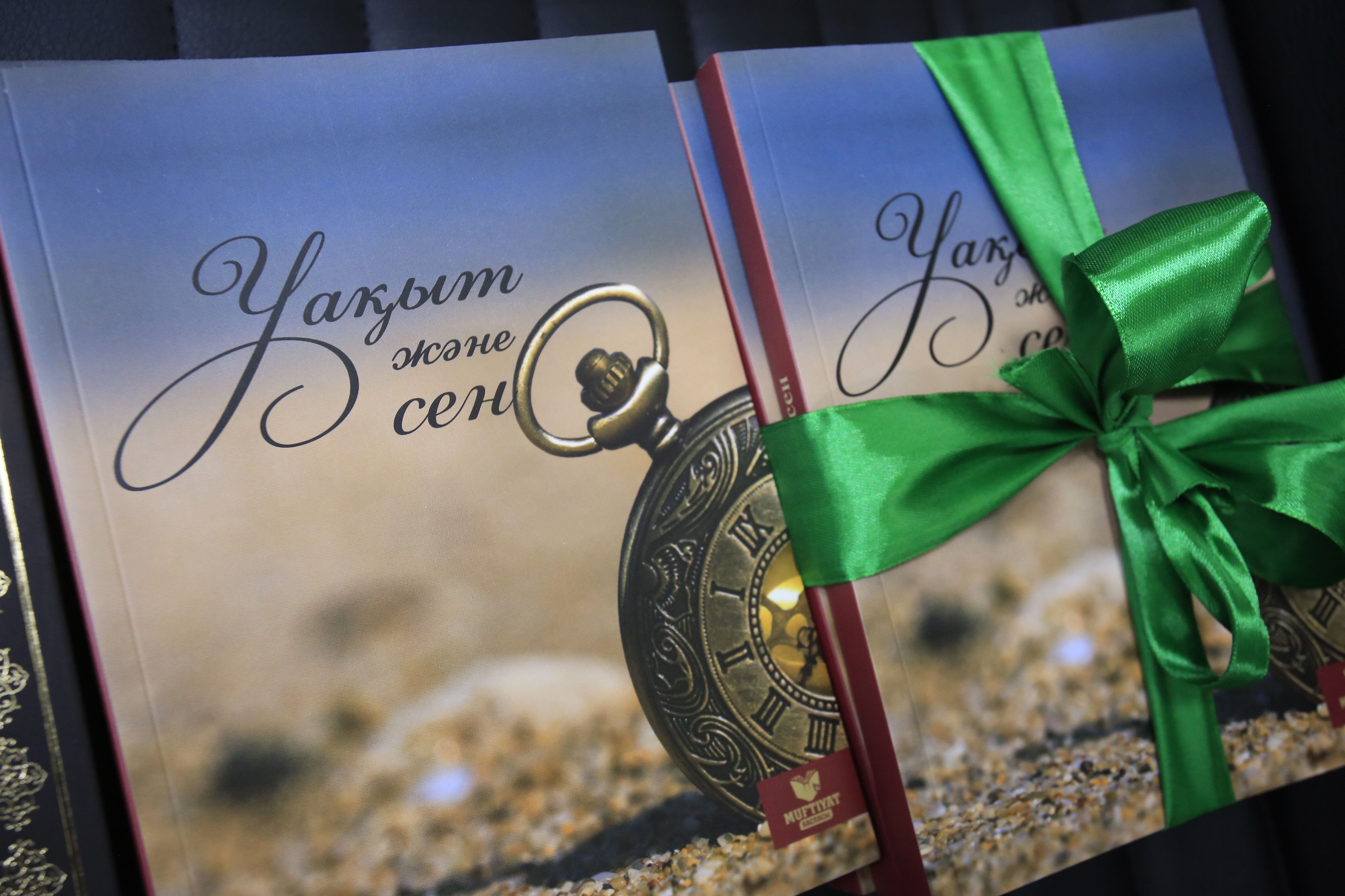 Жалаңаш мас егде жастағы әйелдер