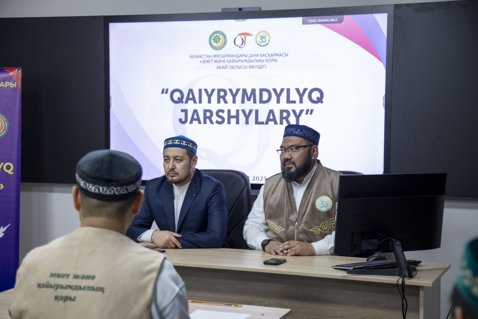 СЕМЕЙДЕ «ҚАЙЫРЫМДЫЛЫҚ ЖАРШЫЛАРЫНЫҢ» АЙМАҚТЫҚ ФОРУМЫ ӨТТІ