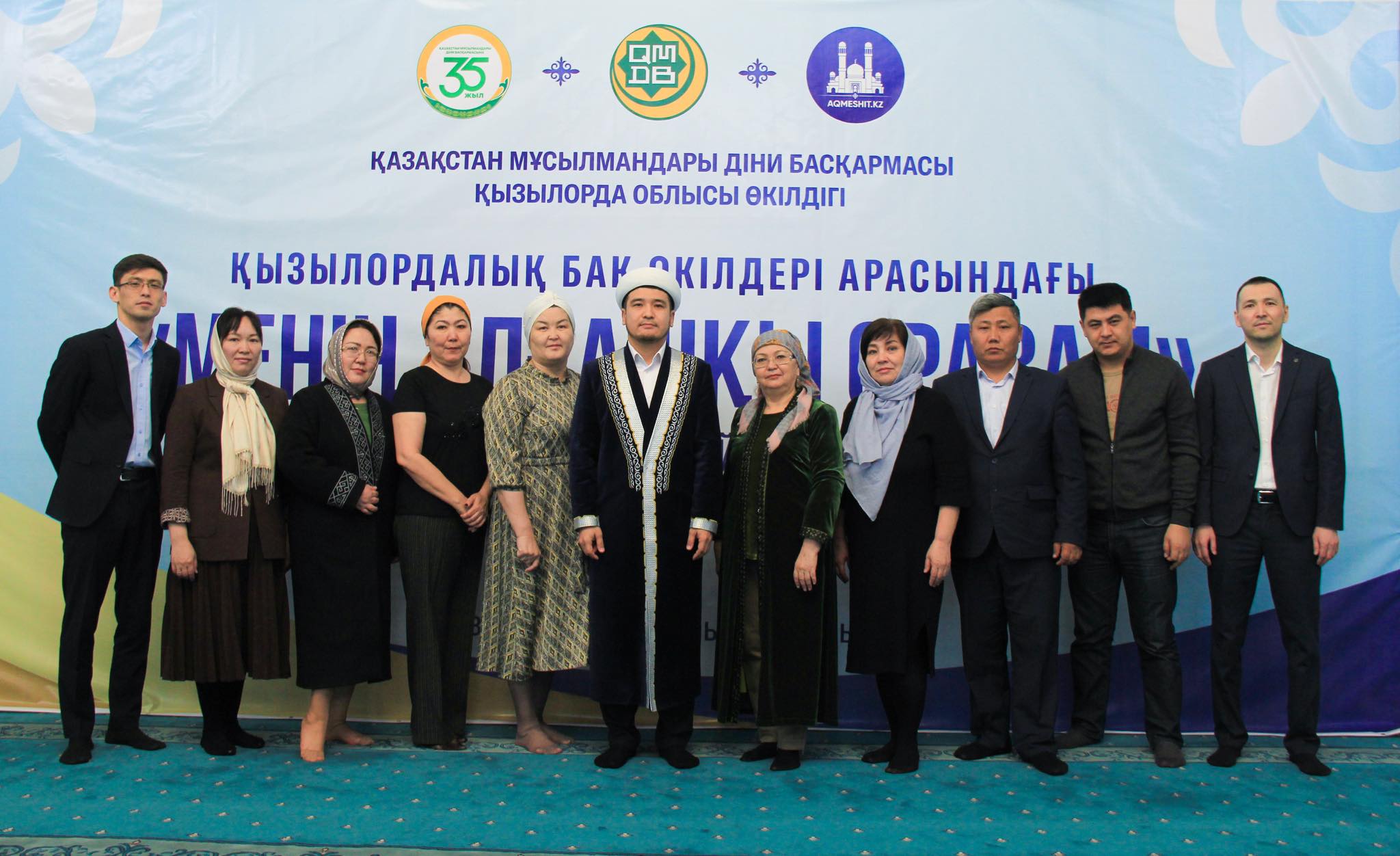Қызылорда: Облыс бас имамы БАҚ өкілдеріне құрмет көрсетті