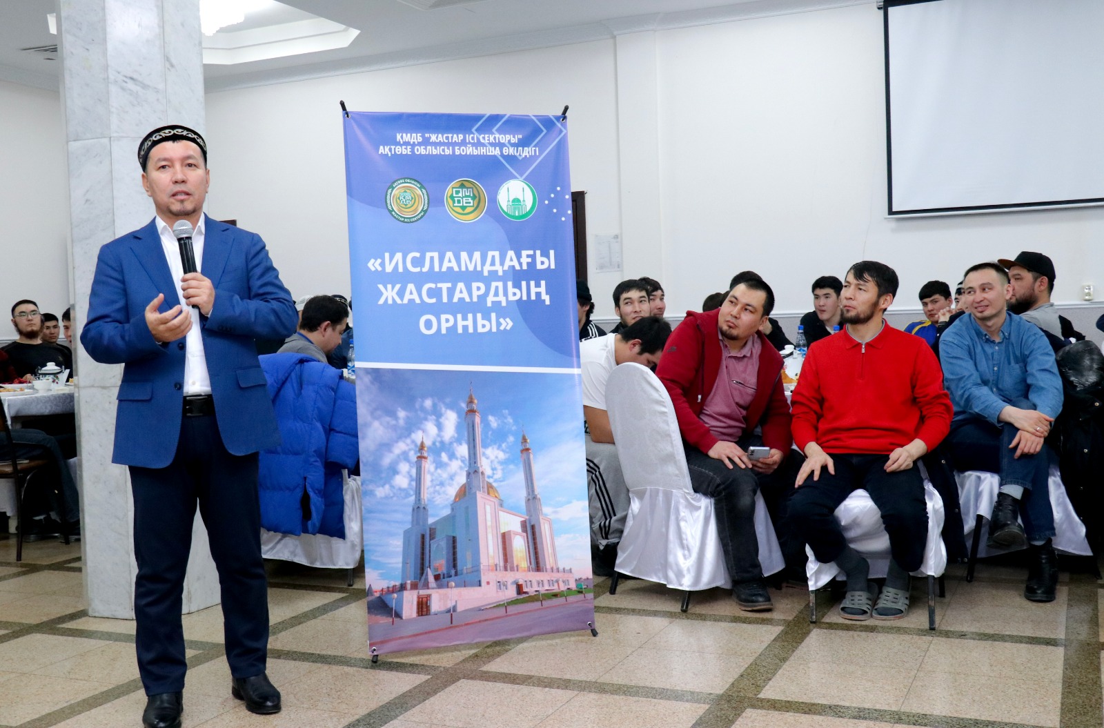 Ақтөбе: Өңір жастарының кездесуі ұйымдастырылды