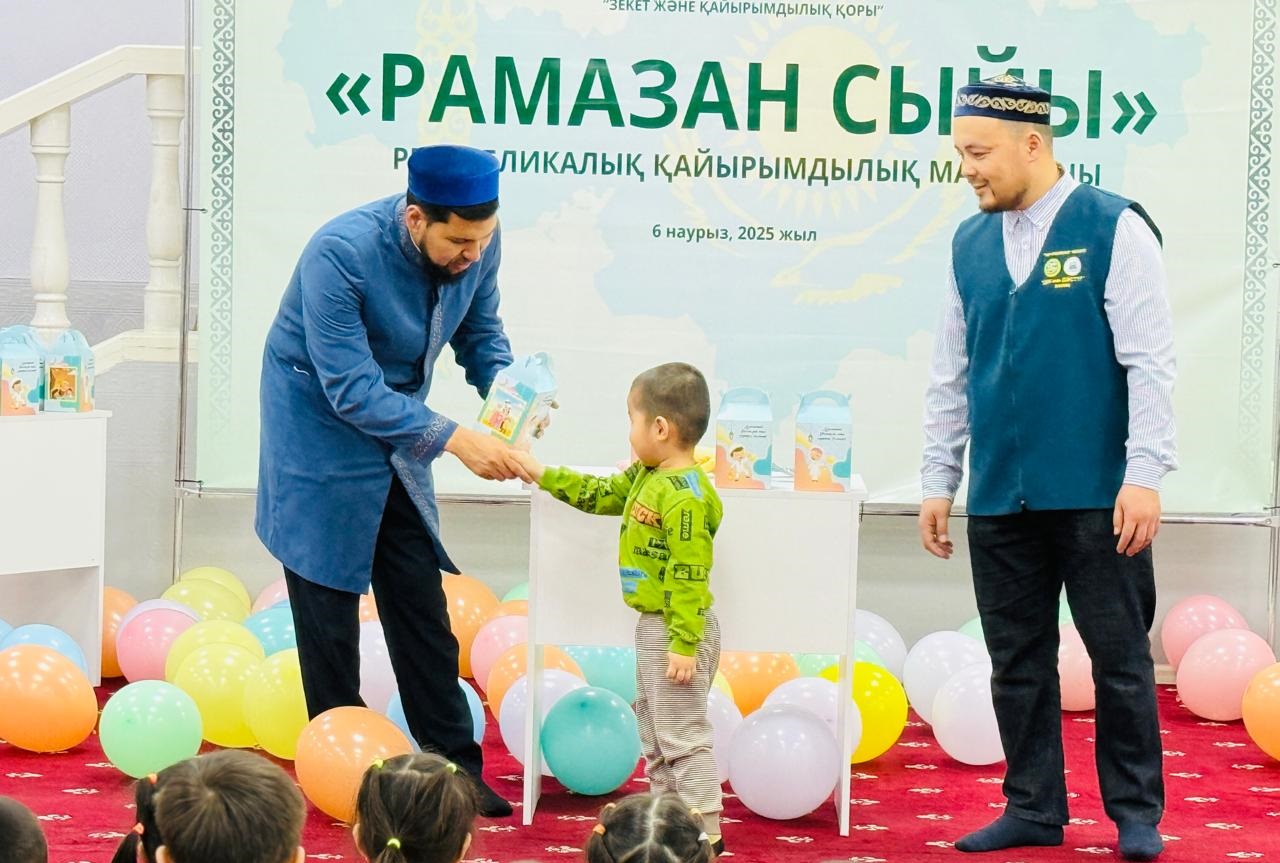 БҚО: «Рамазан тәттілері» таратылды