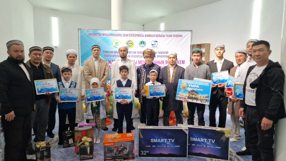 Жамбыл: Аққұм ауылдық мешітінде рухани сайыс өтті