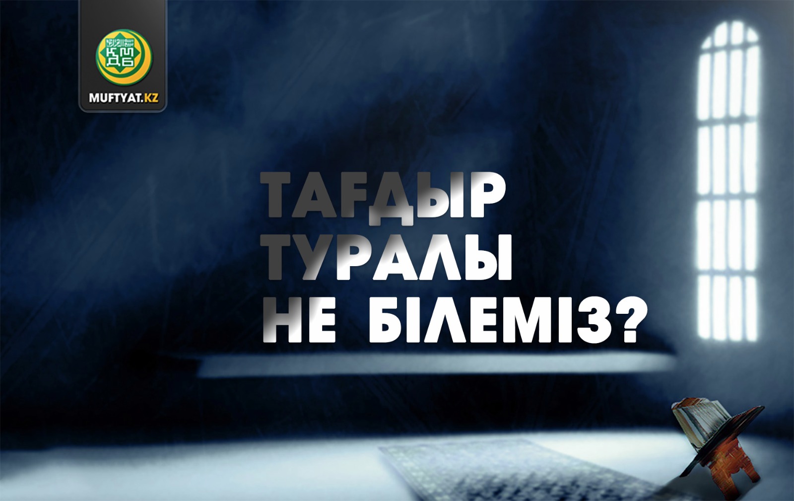 Бля машина конча