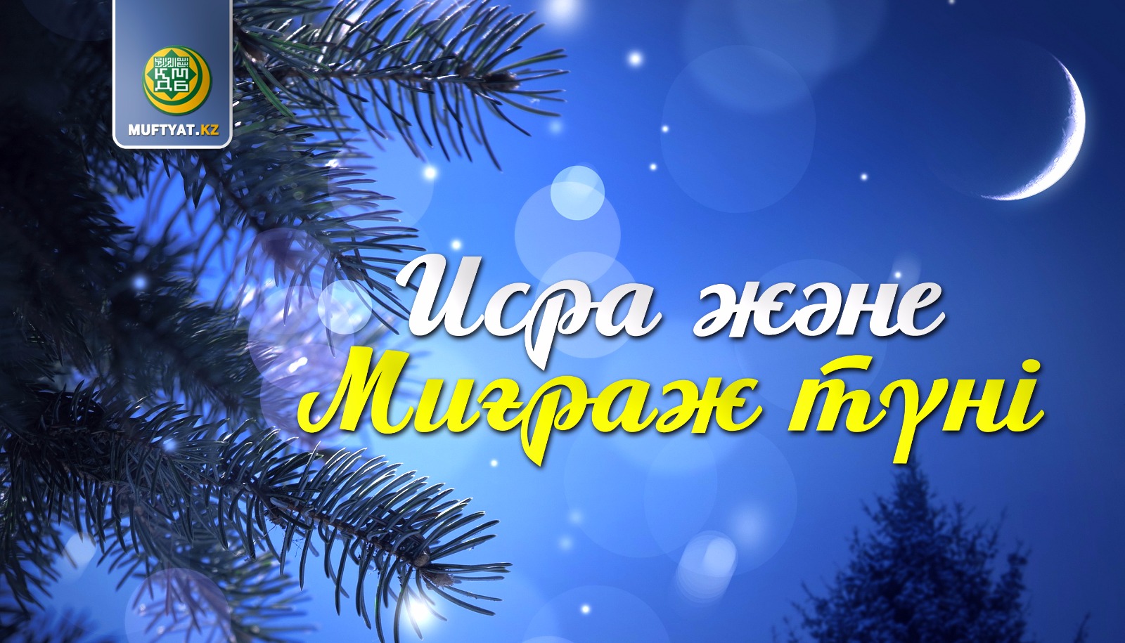 Қазақтың қарт әйелдер порносы