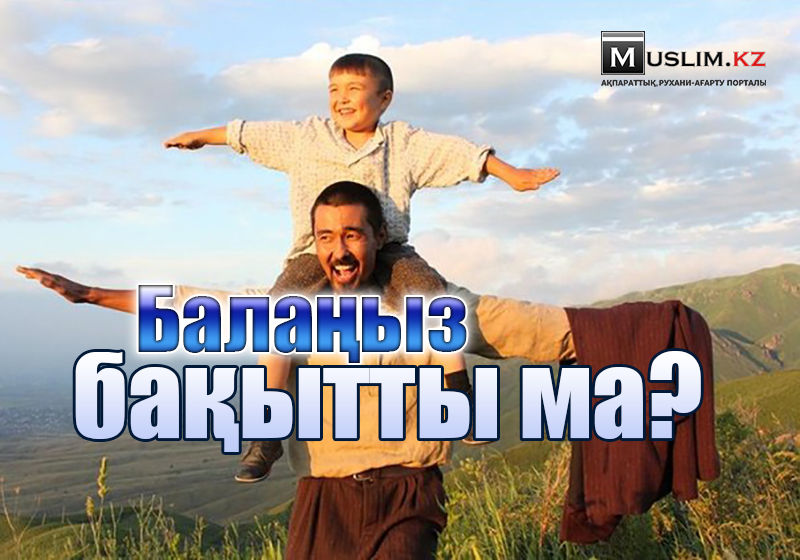 Жыныстық қатынаста фимоз қандай болады?