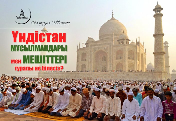 КСРО сексуалды дәнекерлеушісі