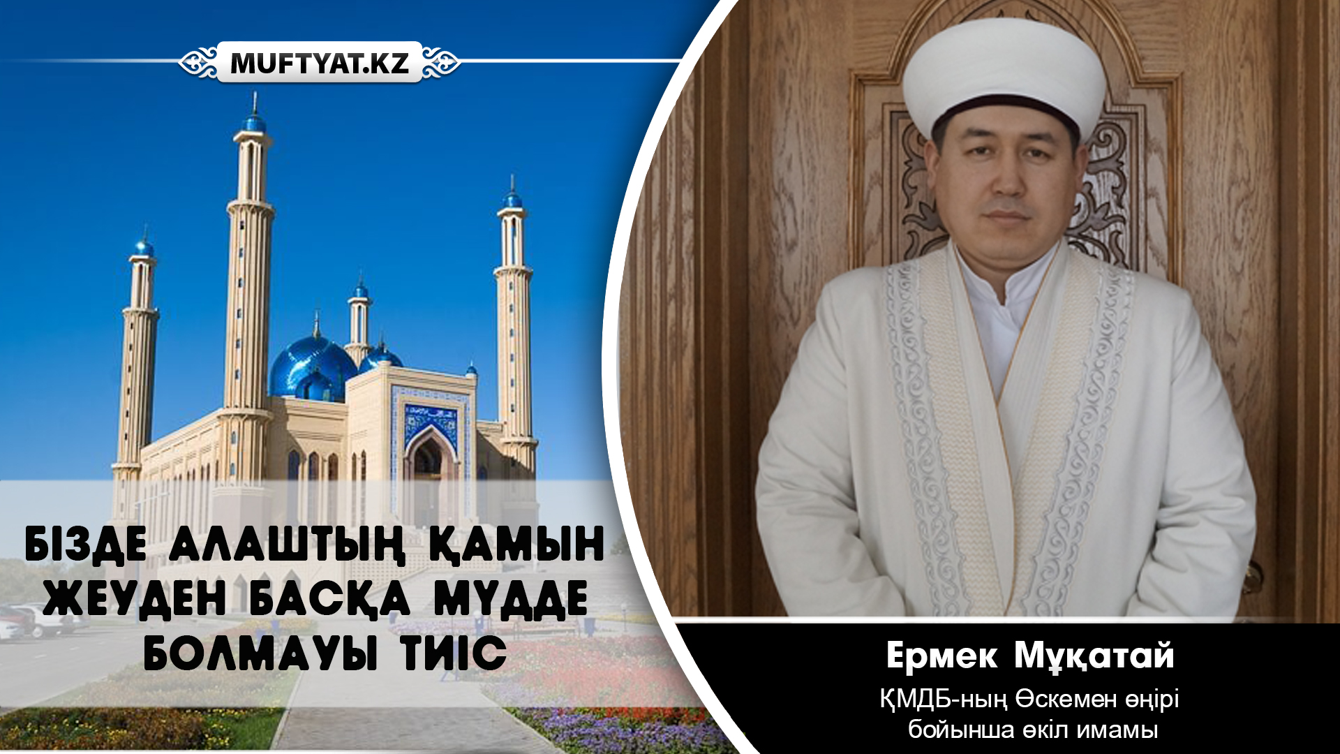 Порно тілде