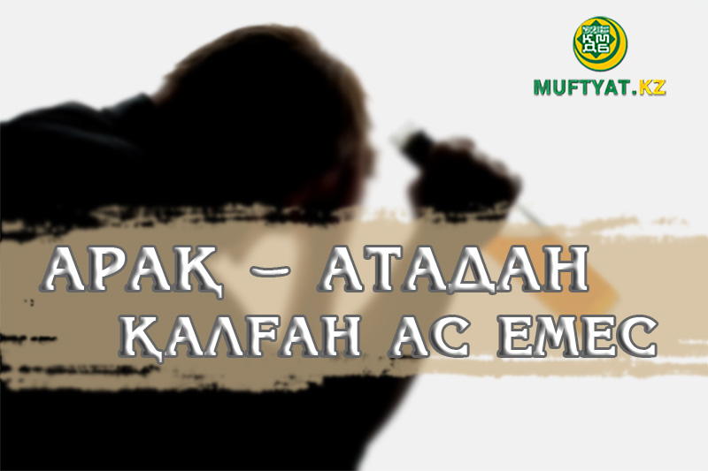 Куннилингуспен жыныстық қатынас