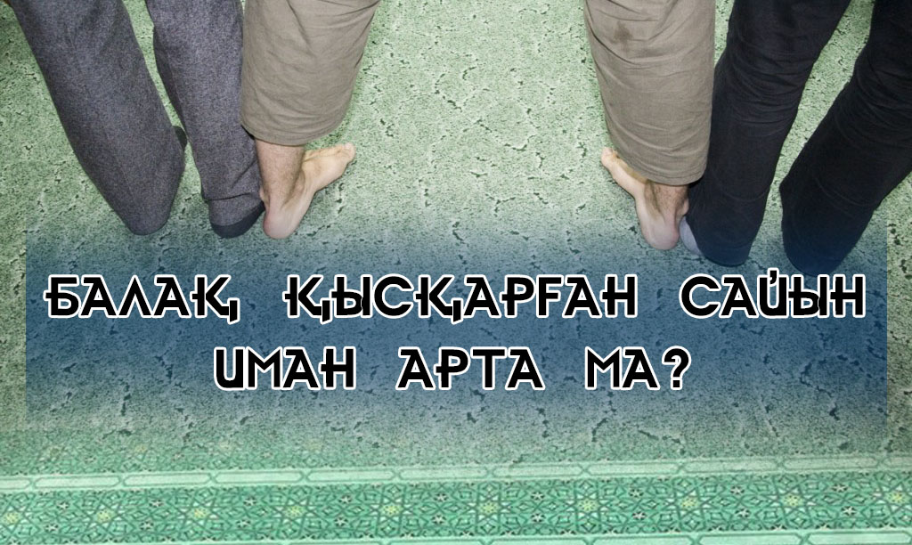 Жалаңаш семіз әйелдердің толық метражды жеке фотосуреттері