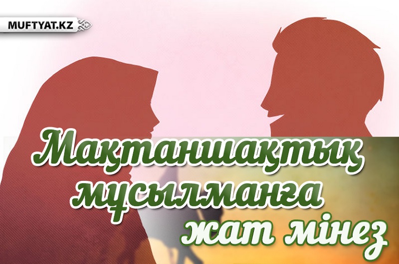 Егде жастағы әйелдер мен жас жігіттердің қатысуымен орыс порно Әдемі бөкселердің порно жинағы