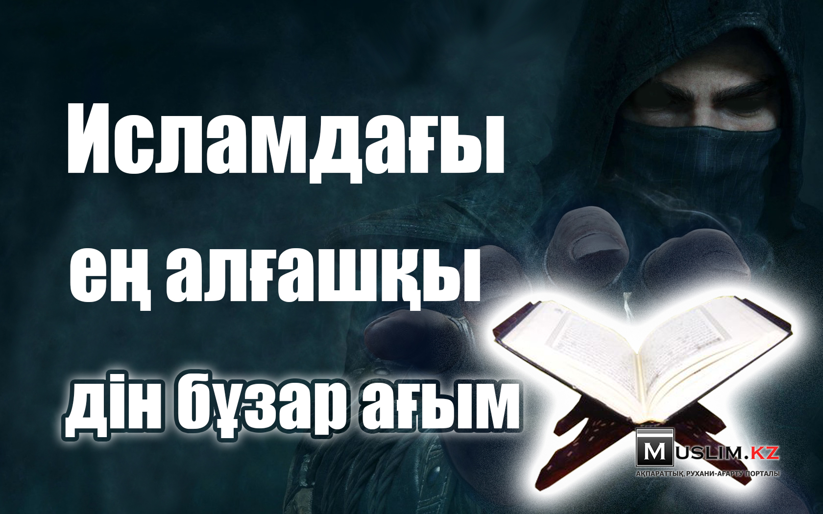 Жапон қыздары минет жасап жатыр