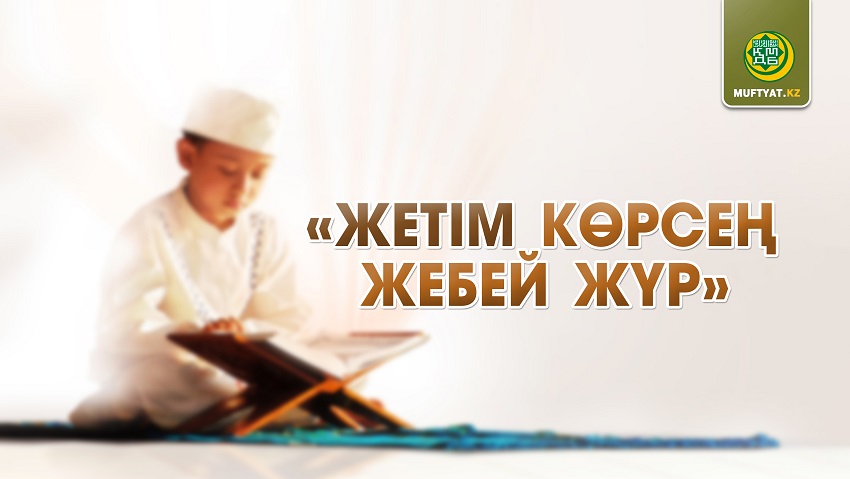 Сексуалдық іш киімдегі BBW порно