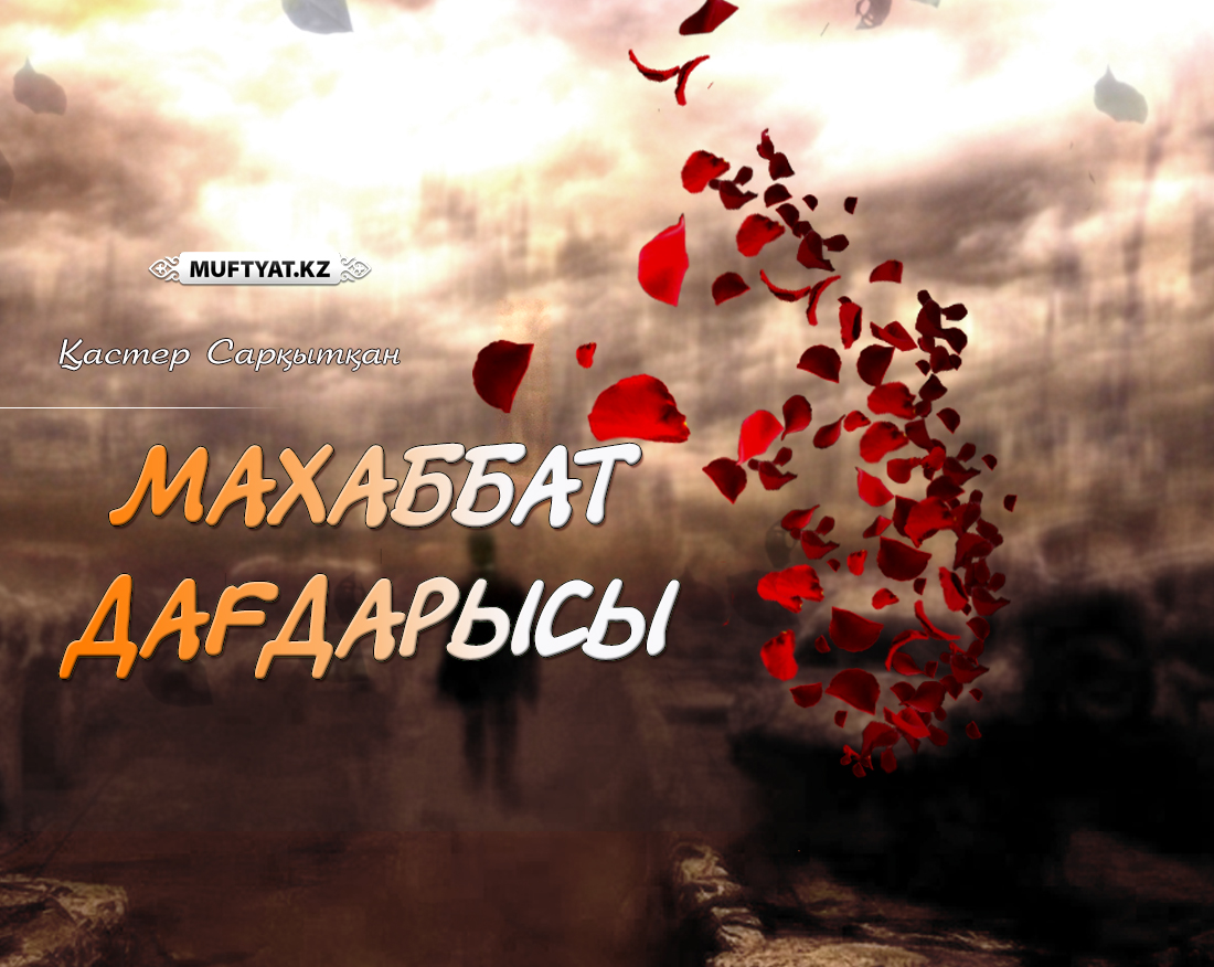 Еркектерді жұлып алатын онлайн порно