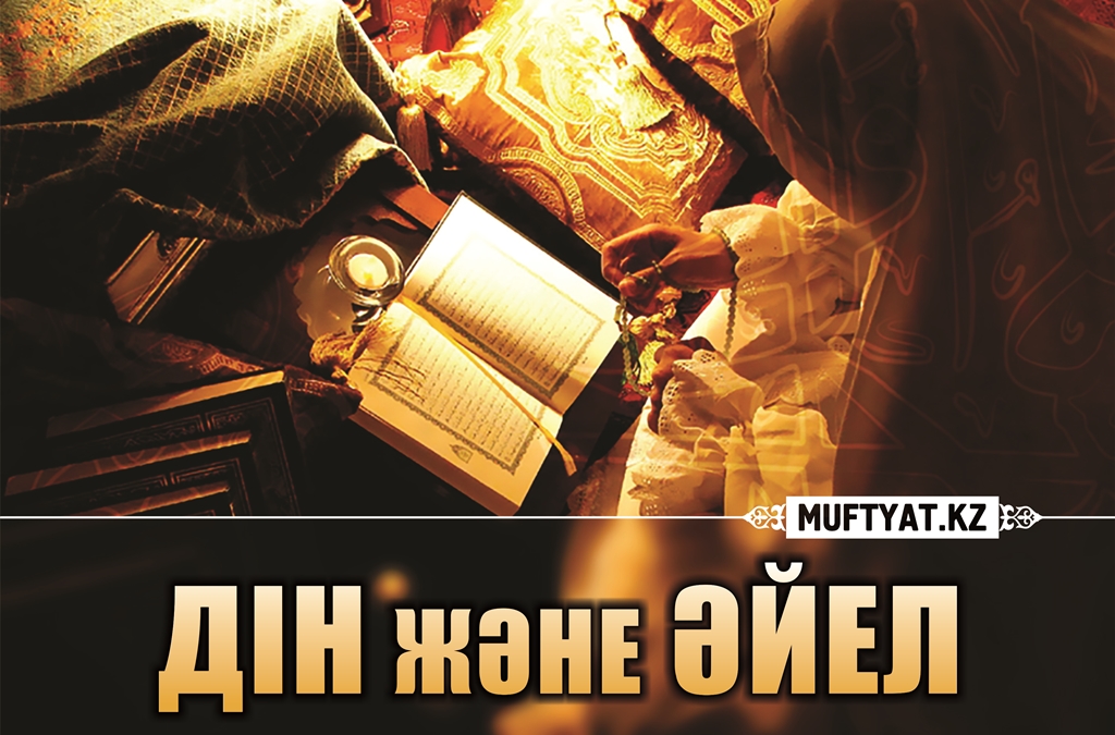 Порно Виагра фотосуреттері