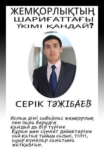 Түлектердің жынысы Орыстың порно қыздары жігітті көтеріп алды