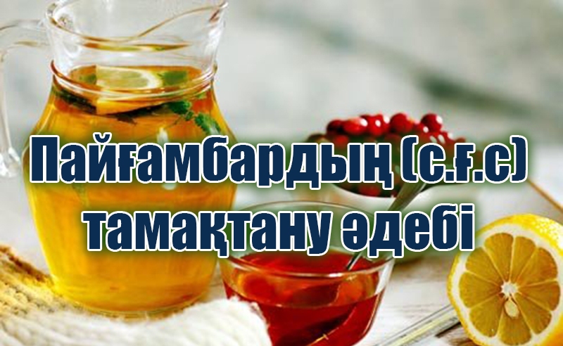 Дотадан Лина мен Цемканың порносы
