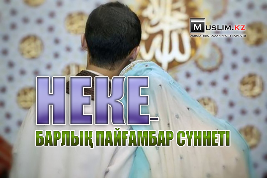 Порно с қисық сұлулық в чулки с большой жопы және большие сиськи