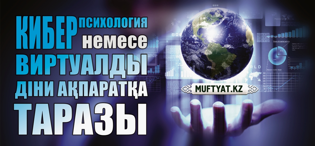 «Кэтриннің жабайы қызығы» тарихи порнографиялық фильмі Сагаловамен жыныстық қатынас
