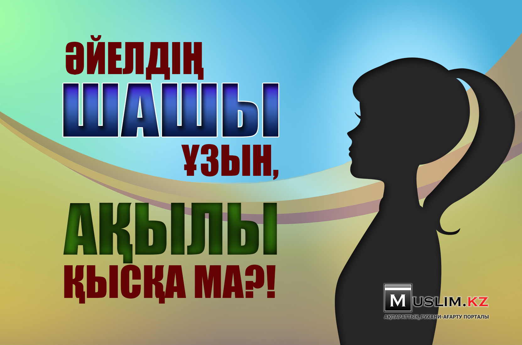 Қатты порно оргиялар