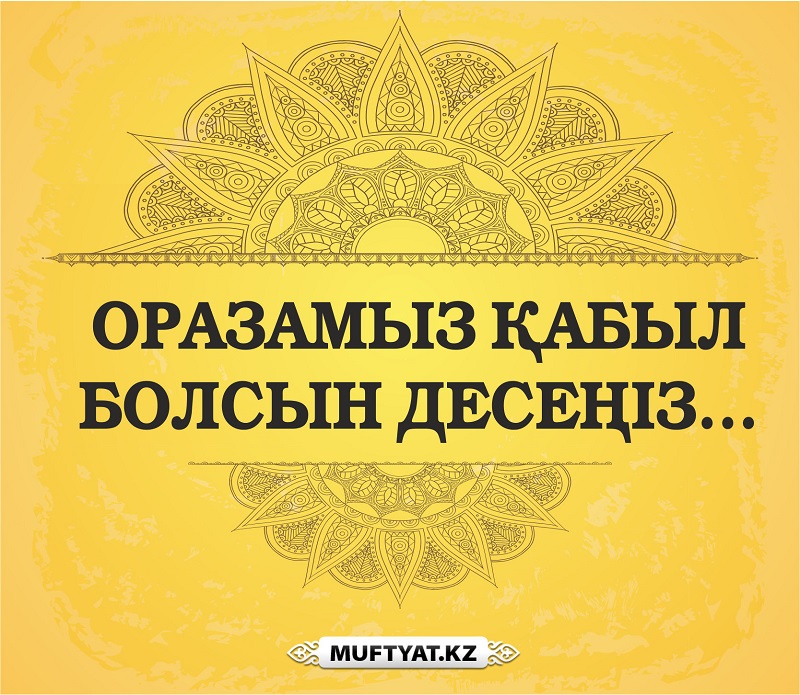 Өкшесін жалаған порно фото