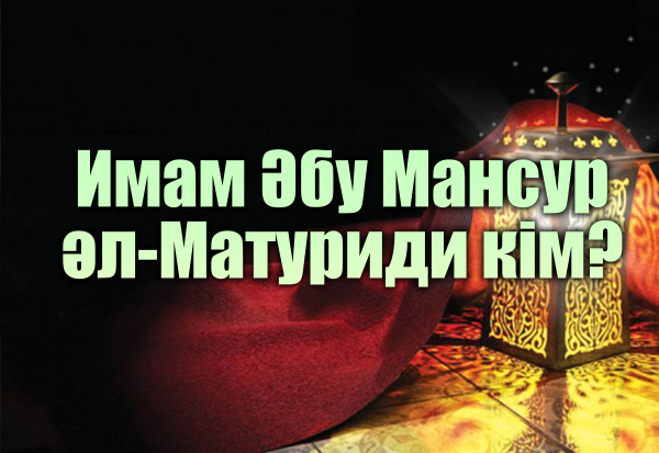 Порно фильмнің аудармасы: жетілген әйелдер