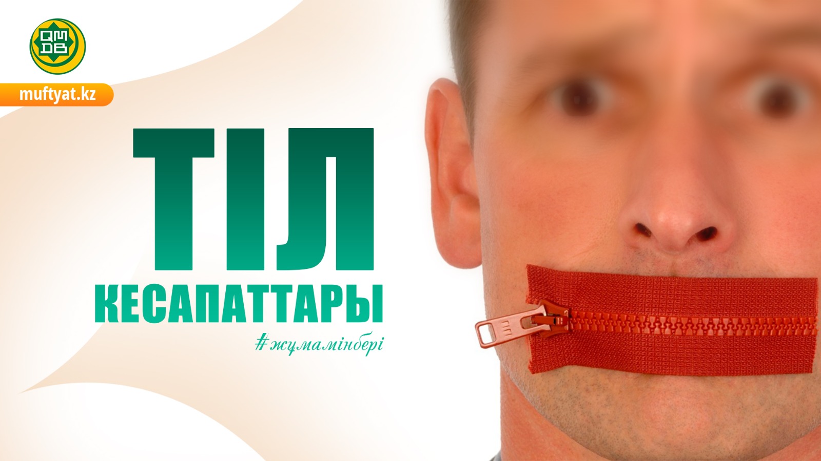 Жас порно фильмдер