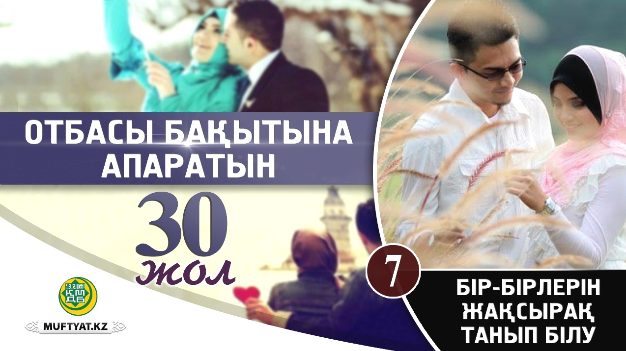 Порно әке мен қызы анальный секс Порно видео Мулово, Закарпатия