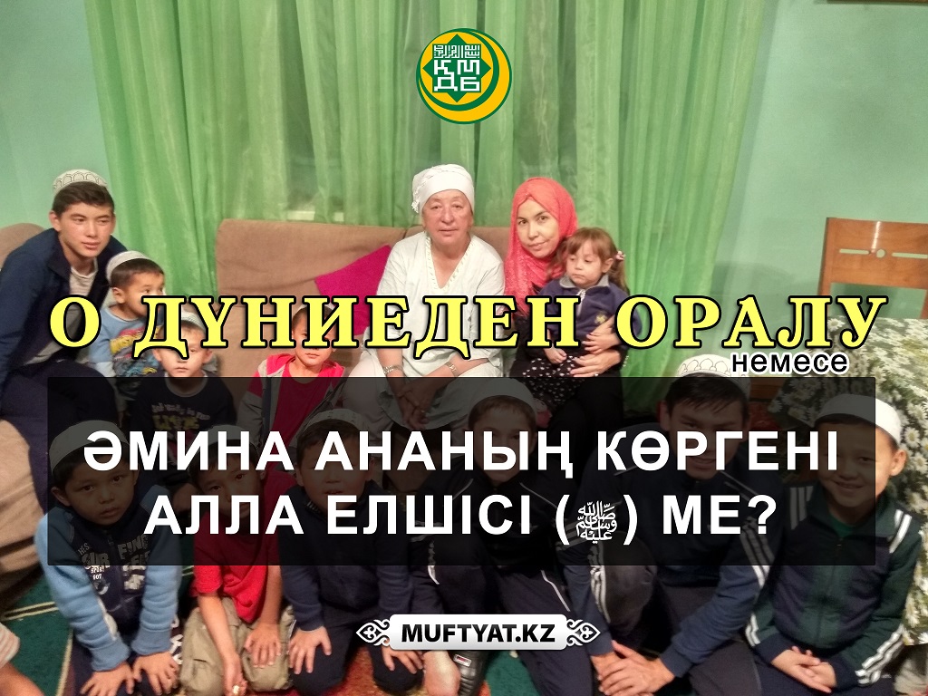 Әпкесінің жатын бөлмесіндегі жасырын камера порносы