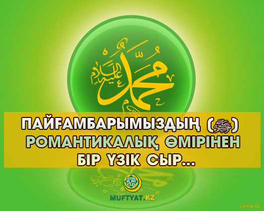 Үйдегі эротикалық массаж видео