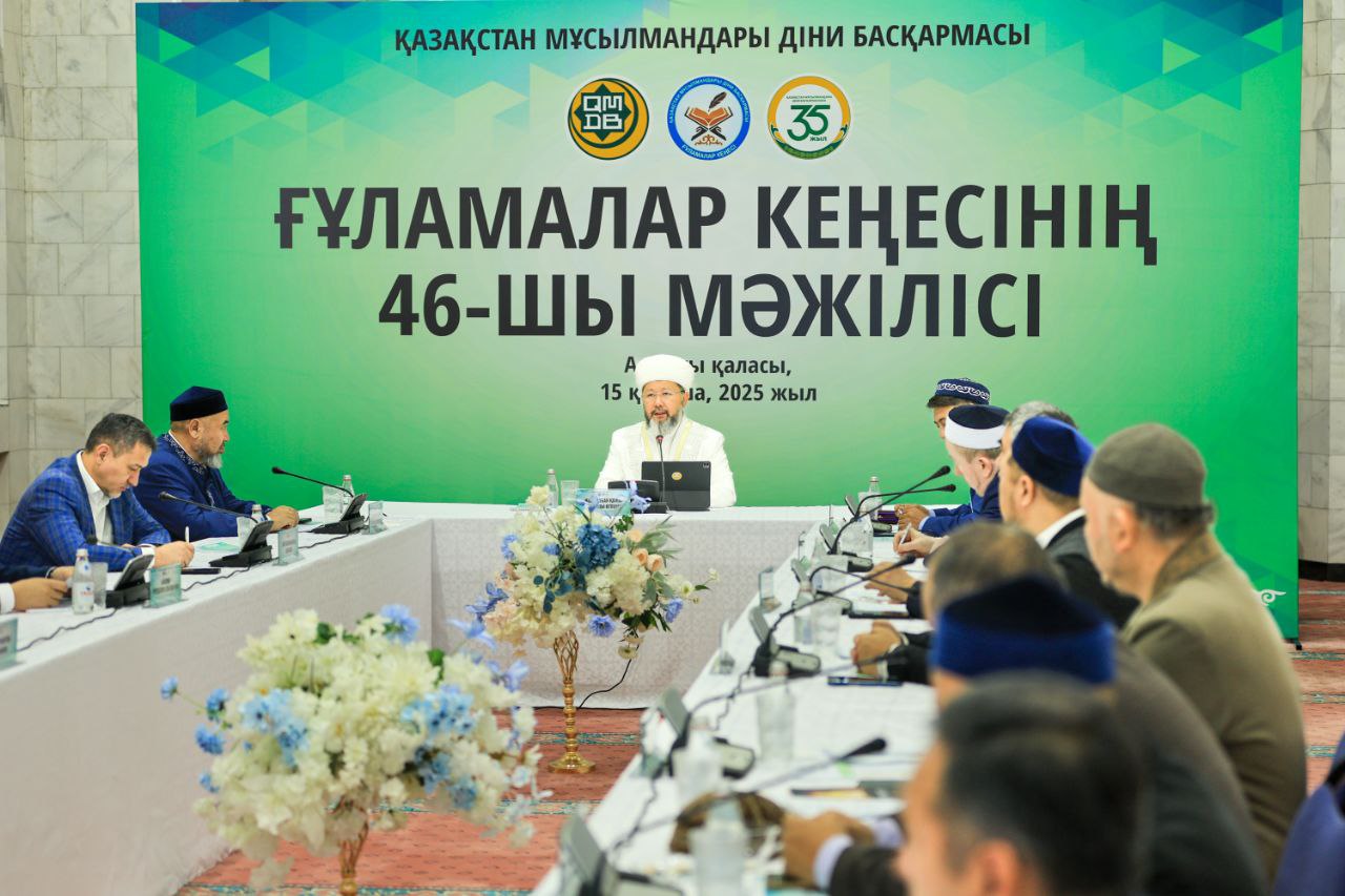 НА ЗАСЕДАНИИ СОВЕТА УЛЕМОВ БЫЛИ ПРИНЯТЫ ФЕТВЫ