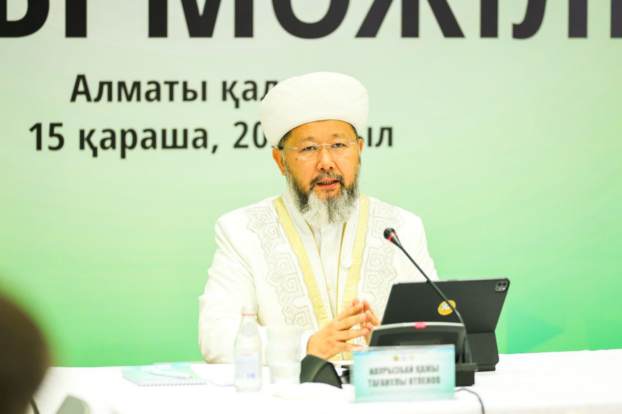 ҒҰЛАМАЛАР КЕҢЕСІНІҢ 46-МӘЖІЛІСІ БАСТАЛДЫ