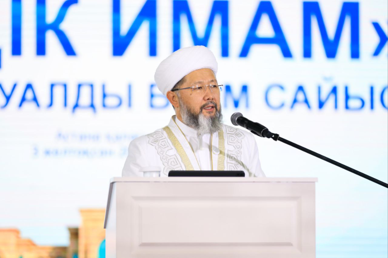 АСТАНАДА «ҮЗДІК ИМАМ» І РЕСПУБЛИКАЛЫҚ ИНТЕЛЛЕКТУАЛДЫ БІЛІМ САЙЫСЫ БАСТАЛДЫ