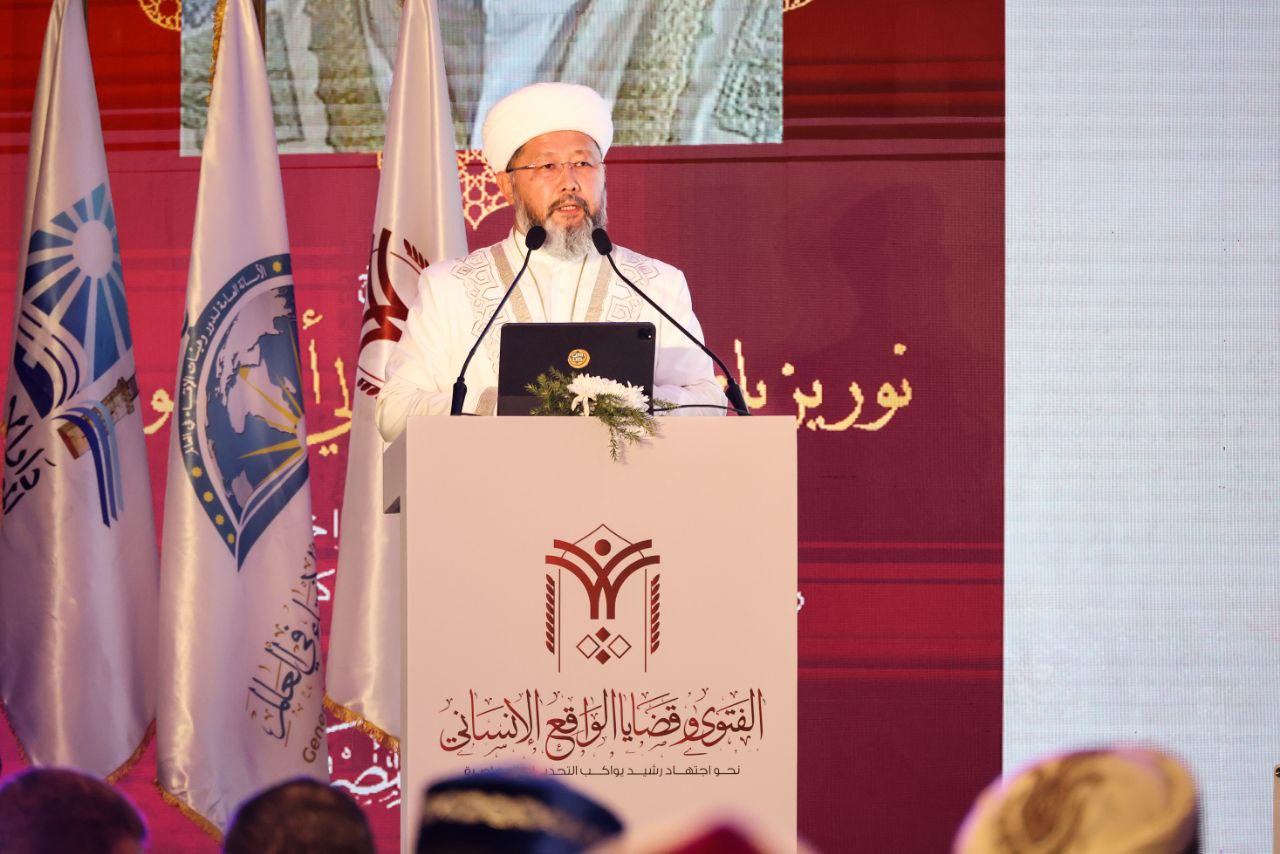 ҚАЗАҚСТАН МҮФТИІ МЫСЫРДА ӨТКЕН II ХАЛЫҚАРАЛЫҚ ПӘТУА ФОРУМЫНДА БАЯНДАМА ЖАСАДЫ