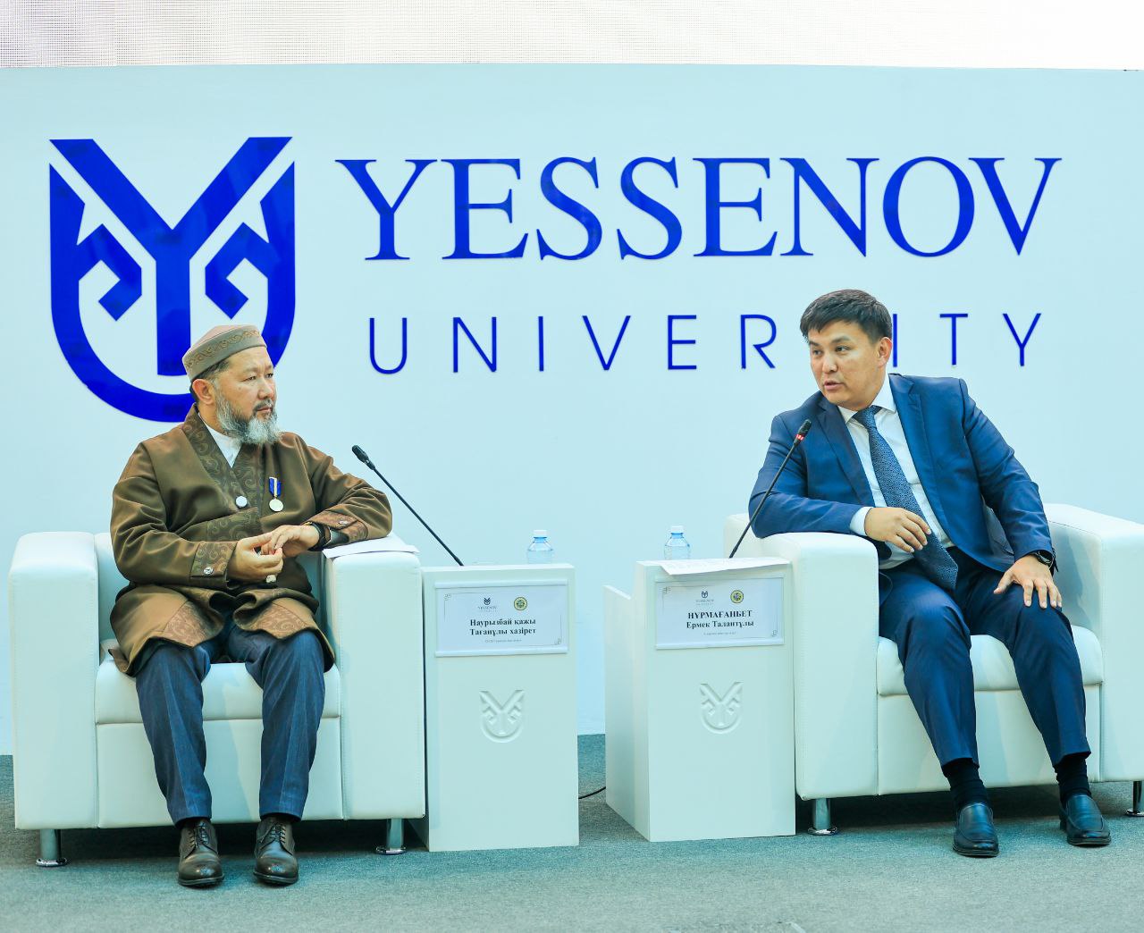 ОҚУ ОРДАСЫНДА ОТБАСЫ ҚҰНДЫЛЫҒЫ ДӘРІПТЕЛДІ