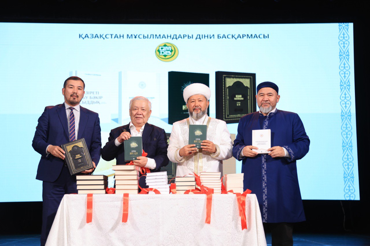 АСТАНАДАҒЫ МӘУЛІТ КЕШІНДЕ ЖАҢА КІТАПТАР ТАНЫСТЫРЫЛДЫ