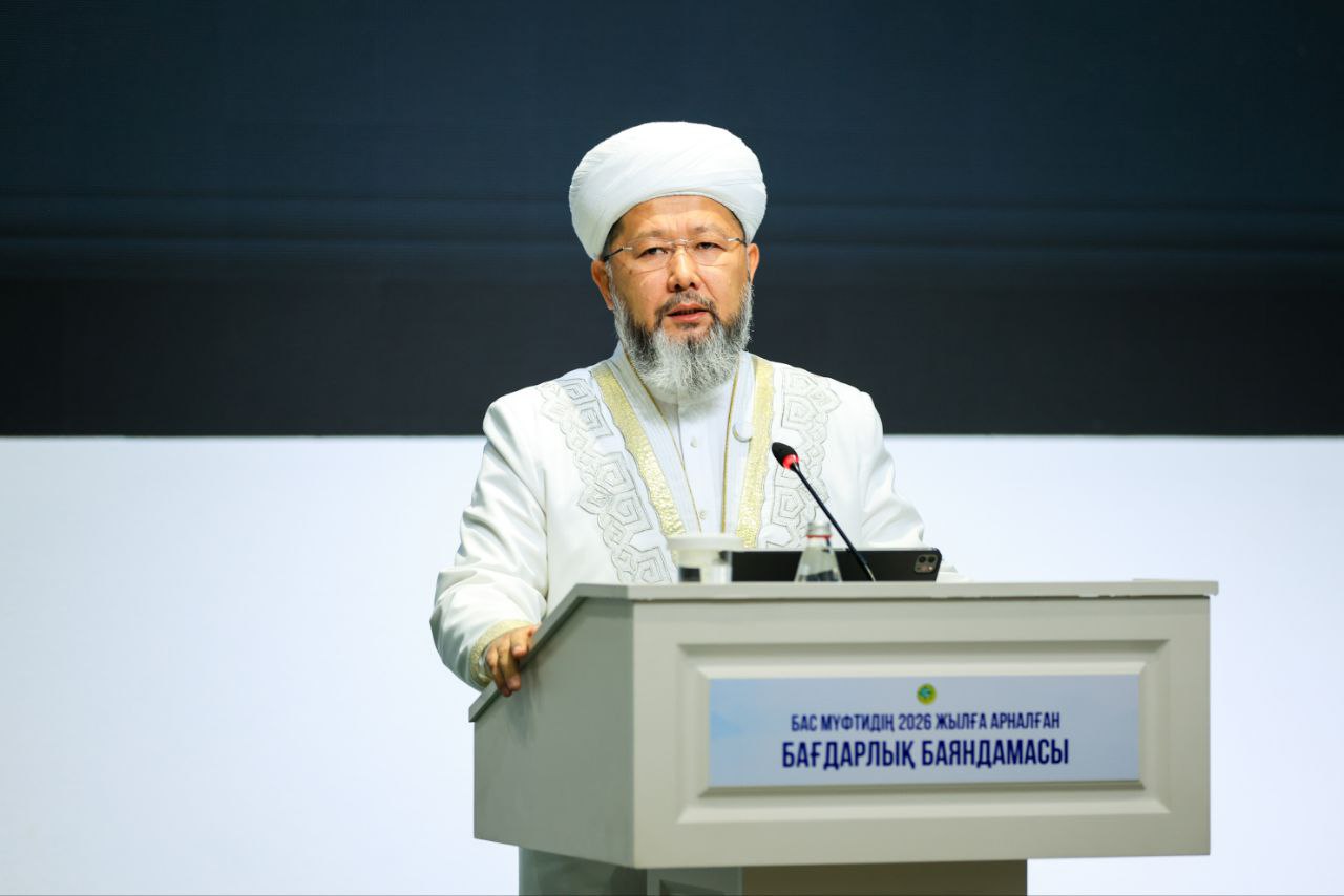 ВЕРХОВНЫЙ МУФТИЙ ОБЪЯВИЛ 2026 ГОД ГОДОМ «ИСЛАМА И СПРАВЕДЛИВОГО ОБЩЕСТВА»