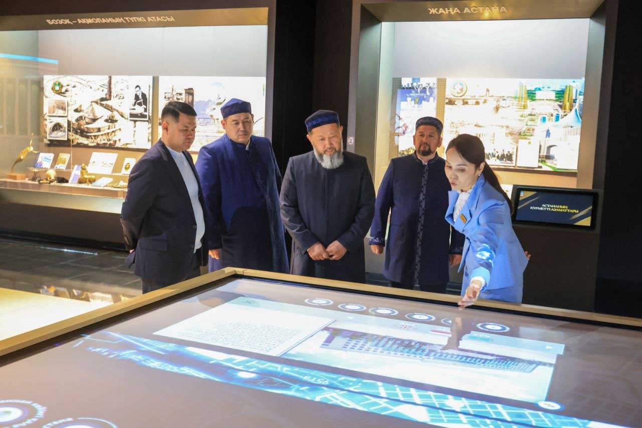 ҚМДБ ДЕЛЕГАЦИЯСЫ ПРЕЗИДЕНТТІК ОРТАЛЫҚТАҒЫ  МҰРАЖАЙДЫҢ ЖҰМЫСЫМЕН ТАНЫСТЫ