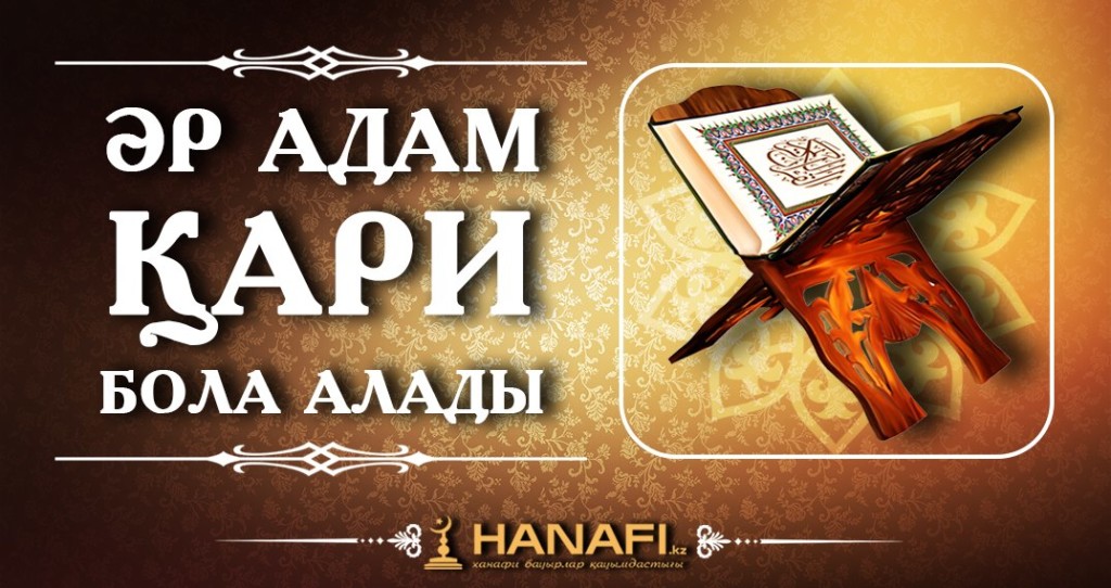 Сантехникпен порно көру