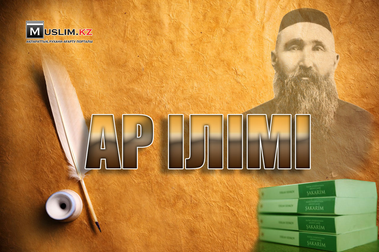 Sims секс бөліктері