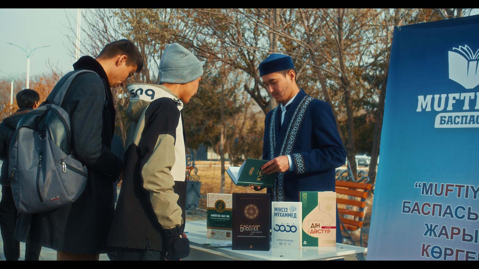 Қызылорда: «Muftiyat» баспасының кітап жәрмеңкесі өтті