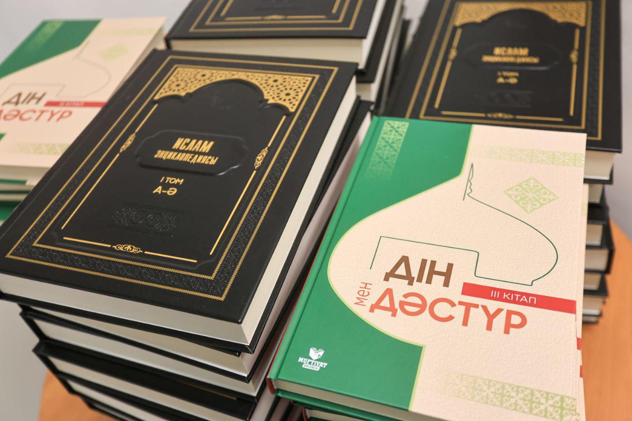 ЖЫЛДЫҚ ЕСЕП-2024: «MUFTIYAT» БАСПАСЫНАН 23 КІТАП ЖАРЫҚ КӨРДІ