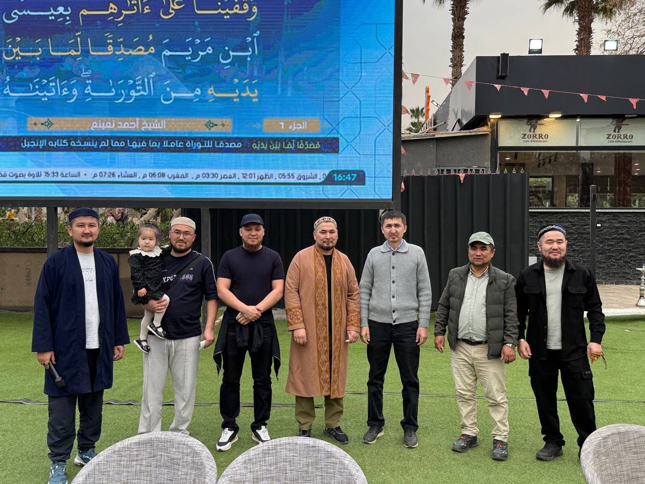 Мысырдағы қазақстандық студенттерге айт дастарханы жайылды